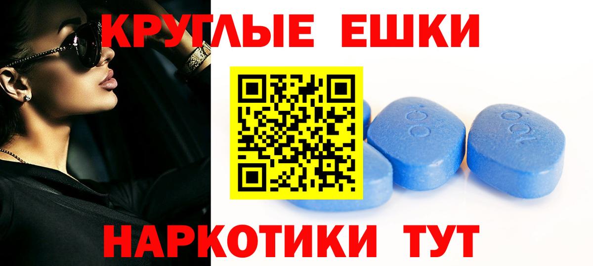 Ecstasy Дубай Можайск