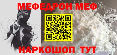 винт Дубна