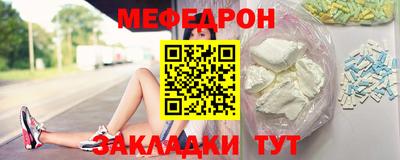 кокаин премиум Донецк