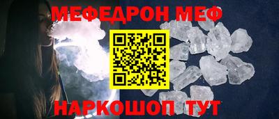 винт Дубна