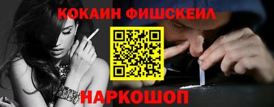 винт Дубна