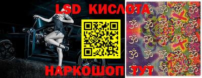 винт Дубна