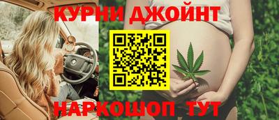винт Дубна
