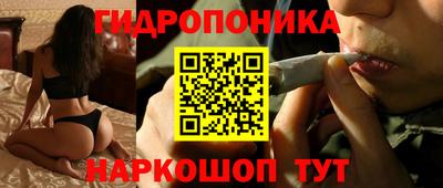 марки nbome Донской