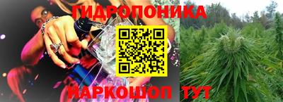 кокаин премиум Донецк