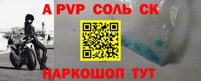 марки nbome Донской