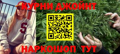 марки nbome Донской