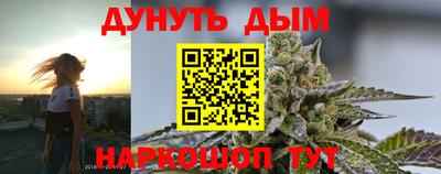 винт Дубна