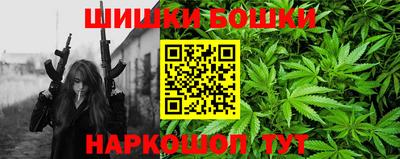 винт Дубна