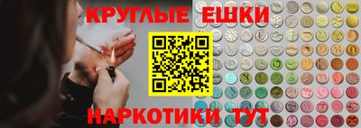 кокаин премиум Донецк