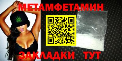 кокаин премиум Донецк