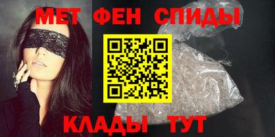 винт Дубна
