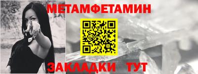 марки nbome Донской