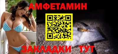 марки nbome Донской