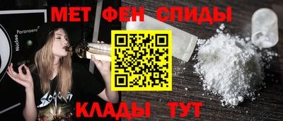 марки nbome Донской