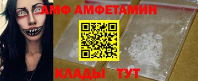 марки nbome Донской