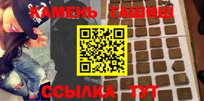 винт Дубна