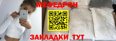 винт Дубна
