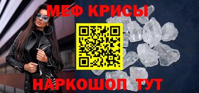кокаин премиум Донецк