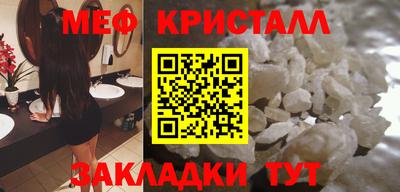 марки nbome Донской