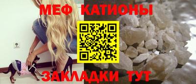 кокаин премиум Донецк