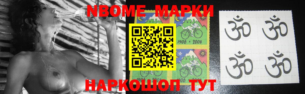 Можайск  ЛСД экстази ecstasy  LSD-25 экстази  LSD-25 экстази ecstasy  Вход с VPN 